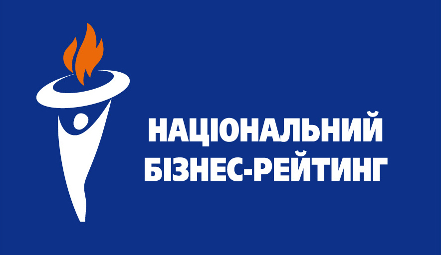 КНП “Черкаський районний центр ПМСД” – лауреат Національного бізнес-рейтингу в Україні