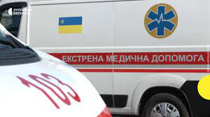 До уваги жителів Черкаської області!