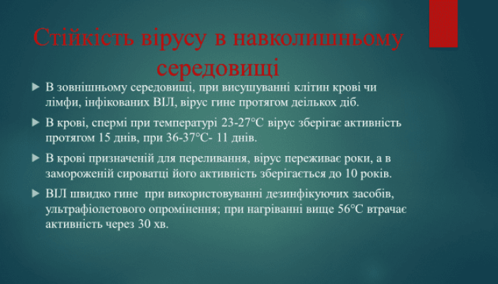 ffab8220-8407-4871-a831-1d7adaca464c