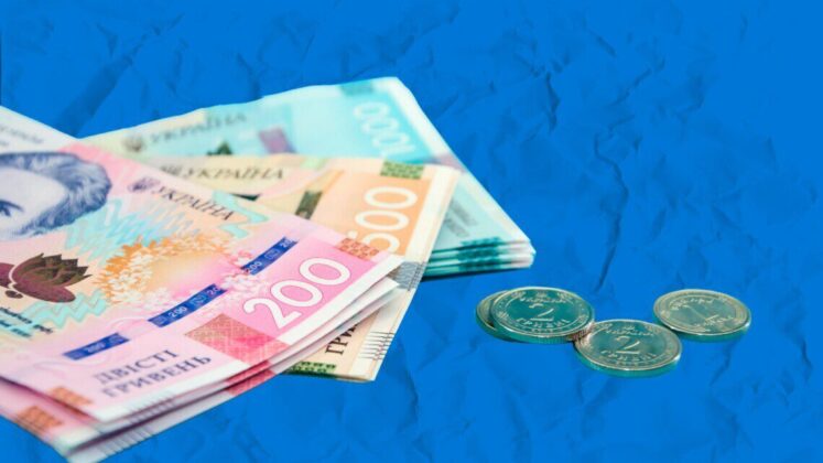 Виплати для ВПО у 2024 році