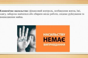 nasylstvo_page-0006