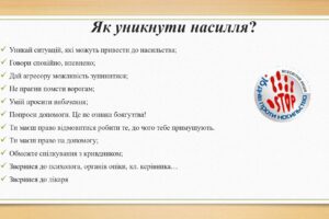 nasylstvo_page-0008
