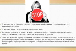 nasylstvo_page-0009